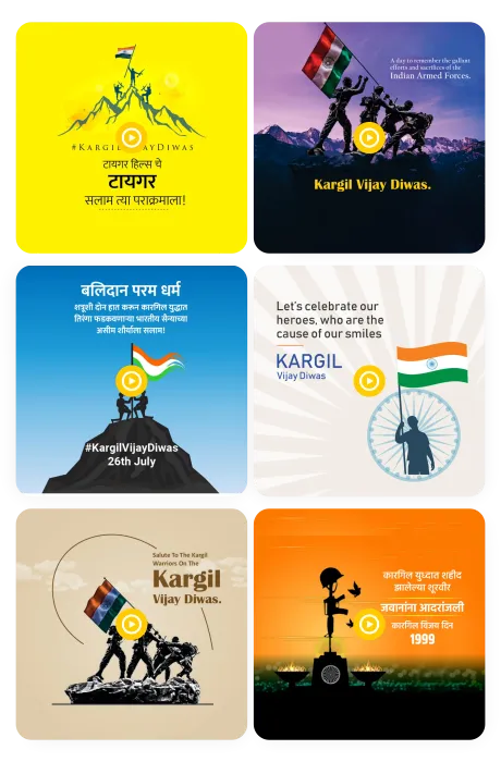 Kargil Vijay Divas video poster